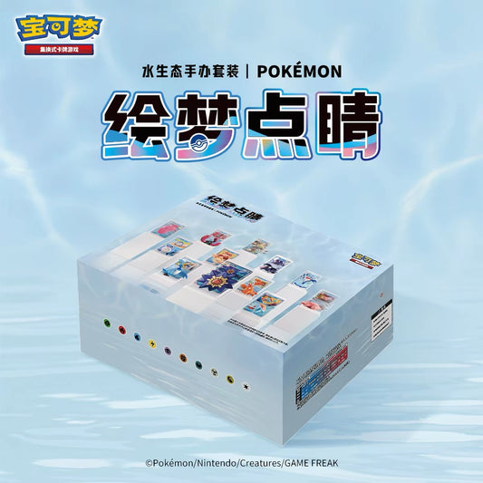 Pokémon Dream Painting Vol.2 Aqua Figurine Display Case