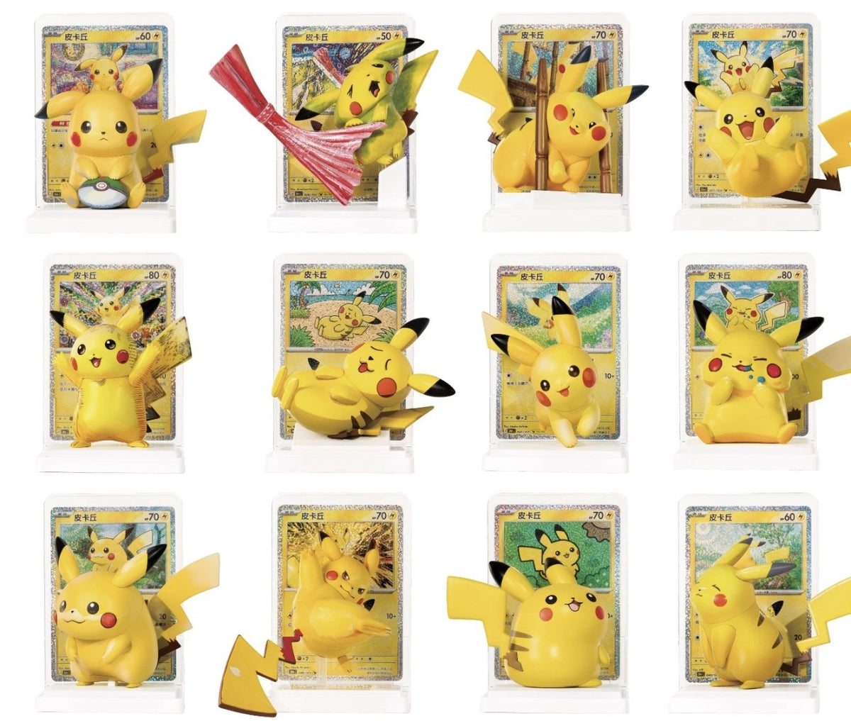 Pokémon Chinese 30th Celebration Dream Painting Pikachu Figure Blind Box – image 3